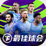 球友会体育app下载