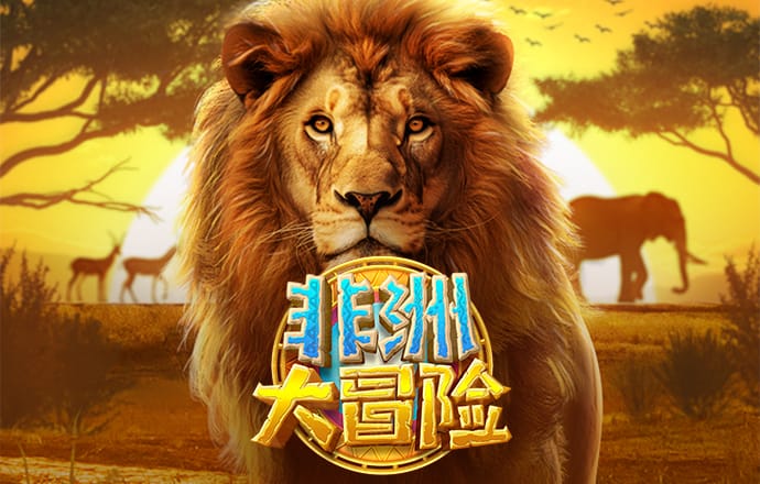 a8体育手机版下载