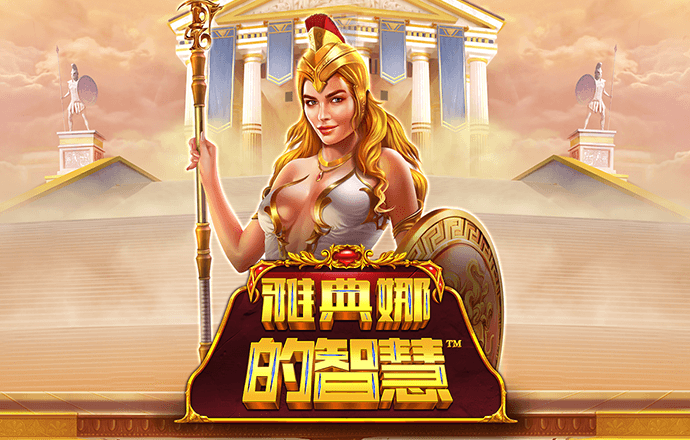 3044am永利集团欢迎您