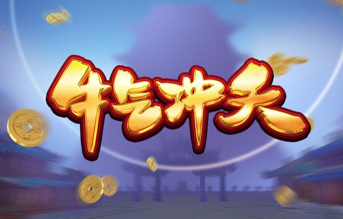 开云全站下载