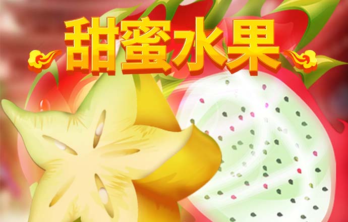 云顶国际8588yd