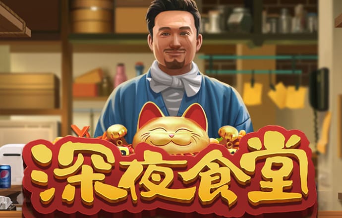 78m威久国际版
