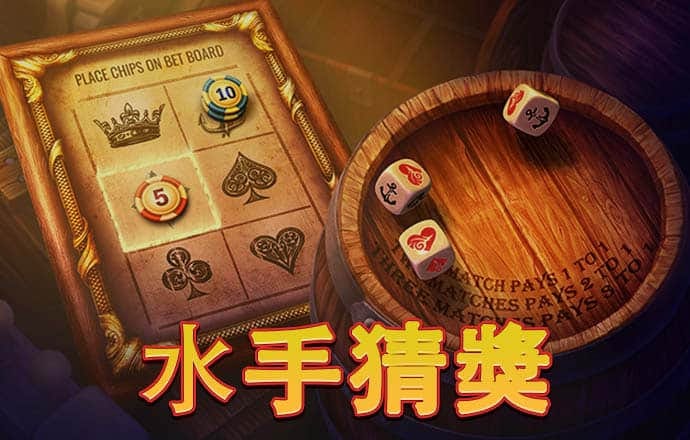8087金沙娱场城官网版