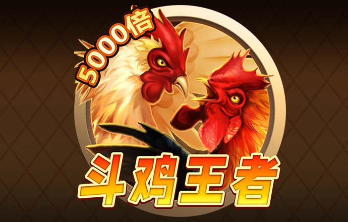 九游体育官网入口网址
